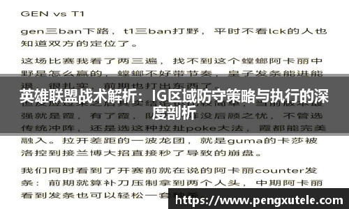 欧亿平台官网