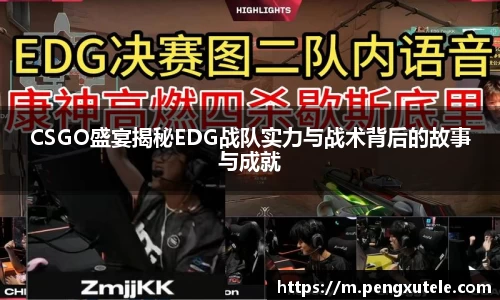 欧亿平台官网