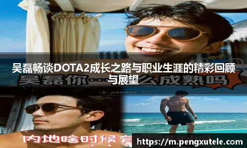 欧亿平台官网