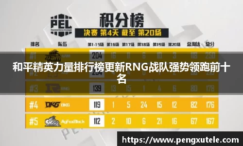 欧亿平台首页