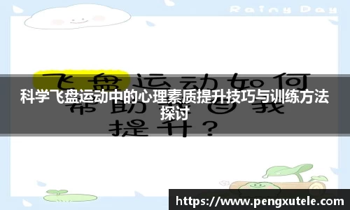 欧亿平台官网