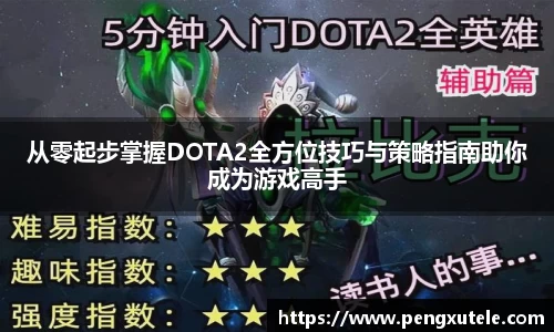 OETY欧亿
