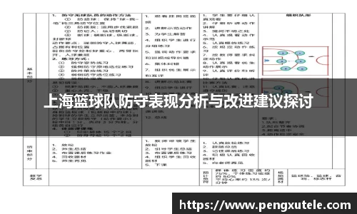 欧亿平台首页