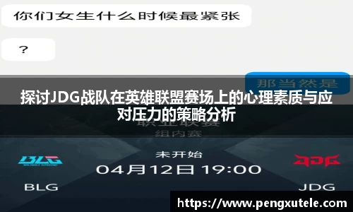 欧亿平台官网