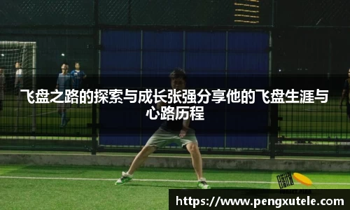 欧亿平台首页