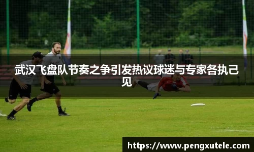 欧亿平台官网