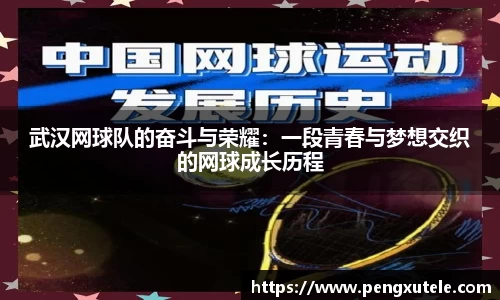 欧亿平台首页