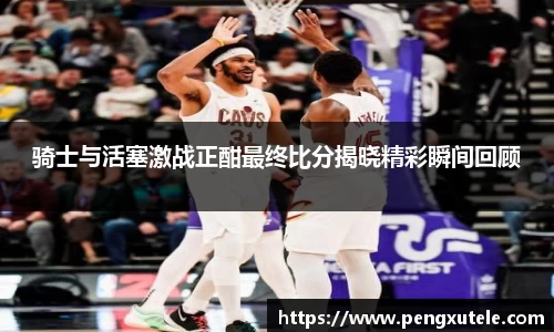 欧亿平台官网