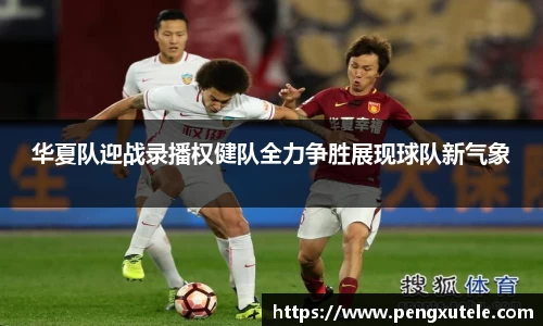 欧亿平台首页