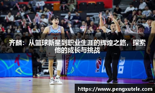欧亿平台首页