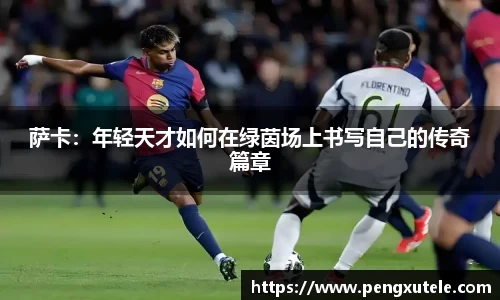 oety欧亿app下载