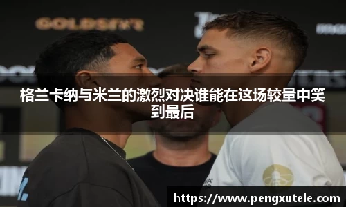 欧亿平台官网