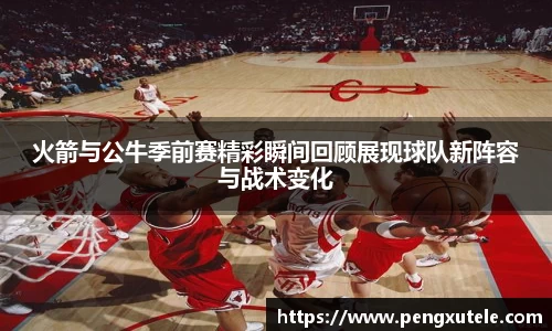 欧亿平台官网