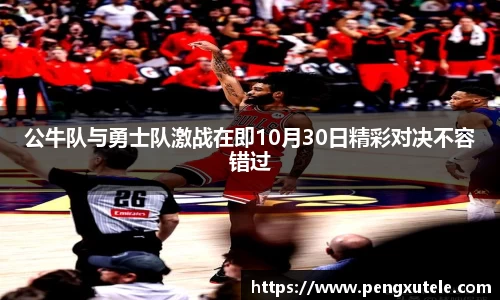 欧亿平台首页