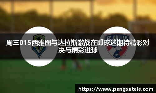欧亿平台官网