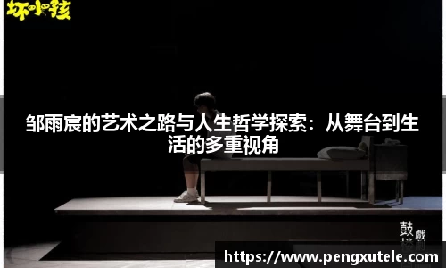 欧亿平台官网
