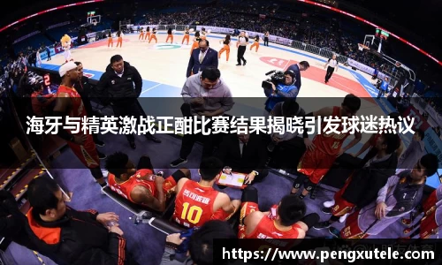 欧亿平台官网
