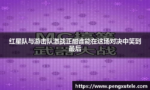 OETY欧亿